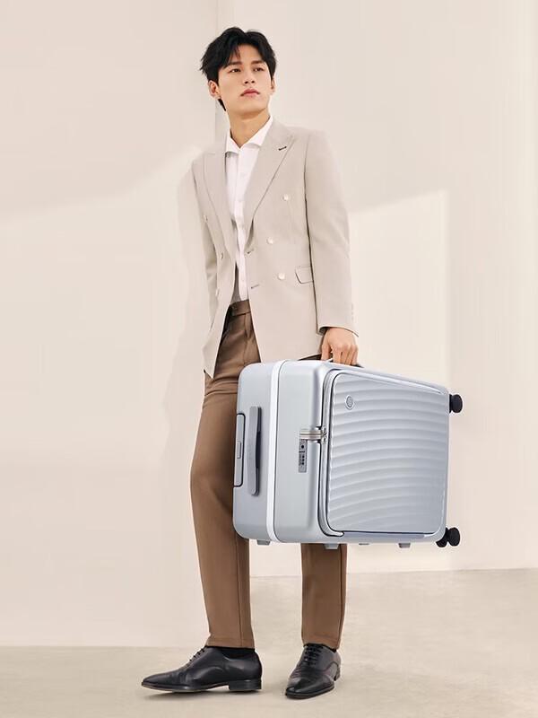 OIWAS Smooth Sailing Front-Opening Hardside Spinner Luggage