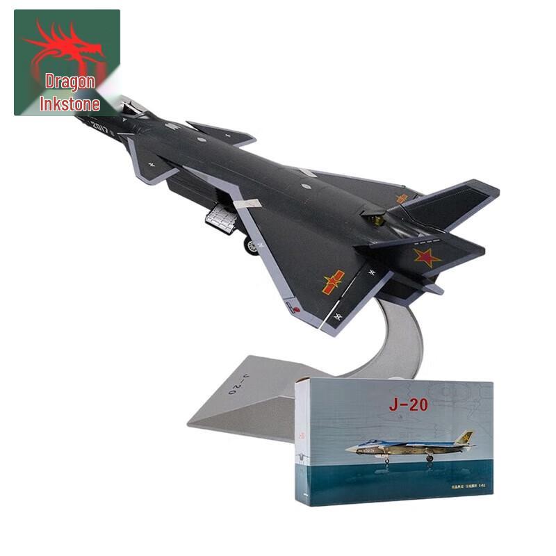 1:48 J-20 Stealth Fighter Aircraft Model