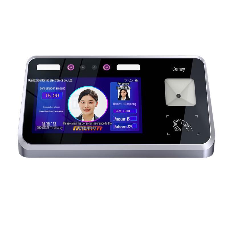 Comet XF-90A IC Card POS Terminal