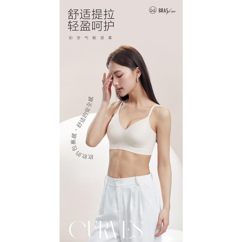 Women S Seamless Fixed Cup No Wire Push Up Comfortable Thin Bra