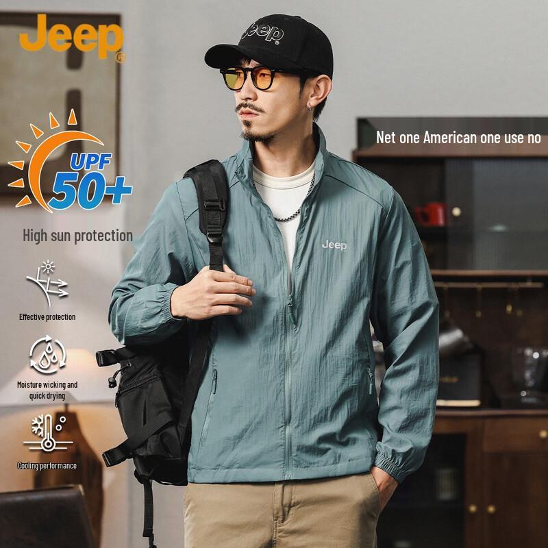 JEEP Men's Summer UV Protection Breathable Outdoor Jacket