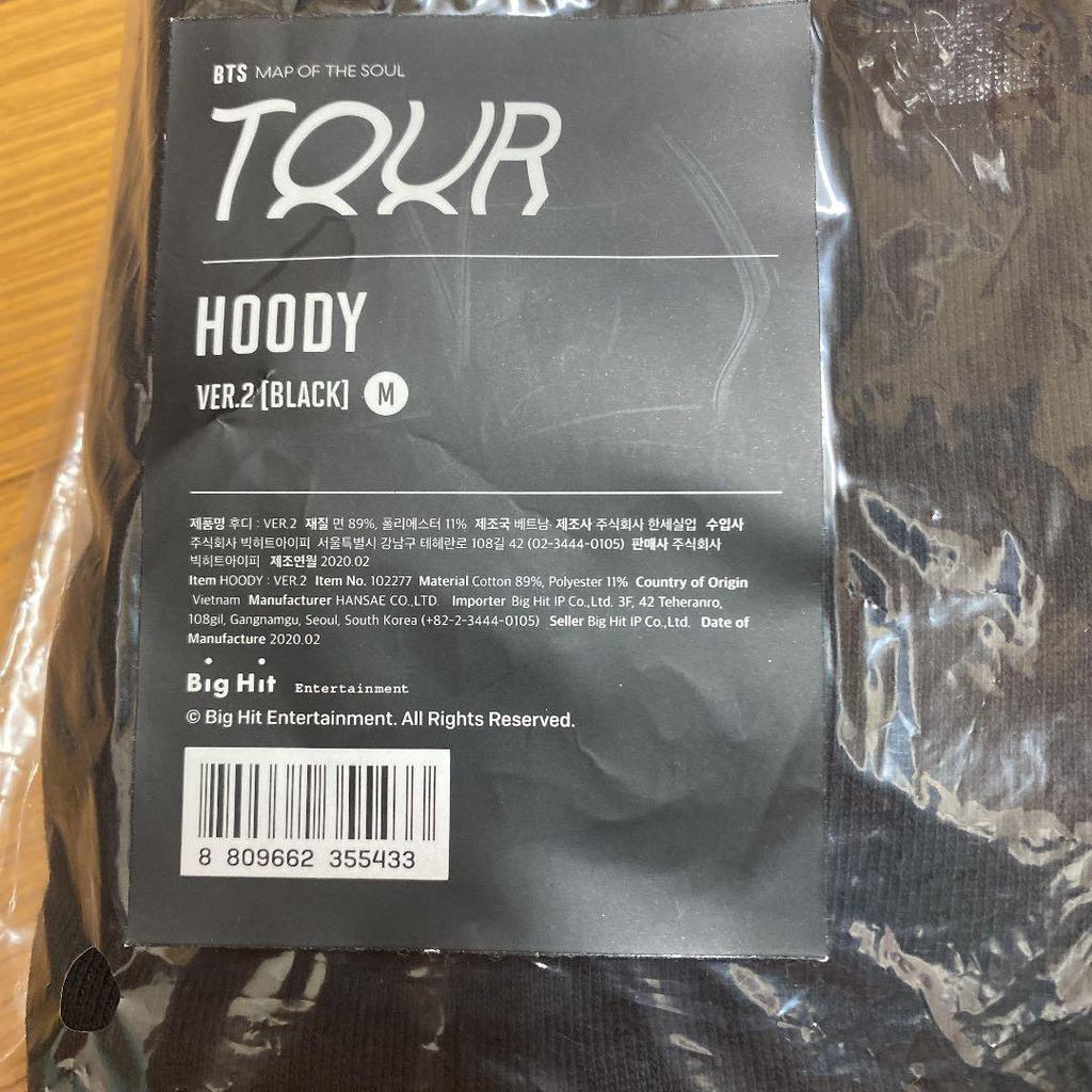 [USED] BTS Hoodie Tour MOTS