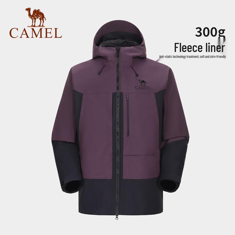 Camel Men's 3-in-1 Outdoor Windproof Waterproof Fleece-Lined Jacket
