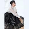 China Ming Dynasty Style Hanfu Women Suit Horse-face  Skirt Improved Suit
