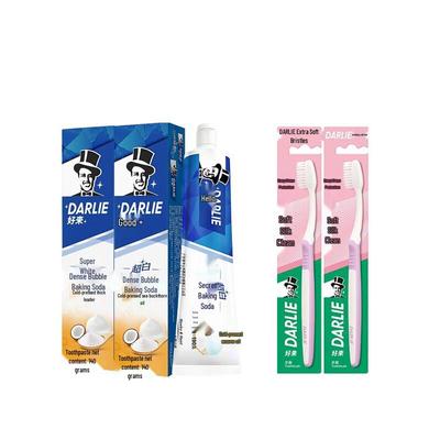 Ultra White Baking Soda Coconut Oil Toothpaste & Toothbrush Set