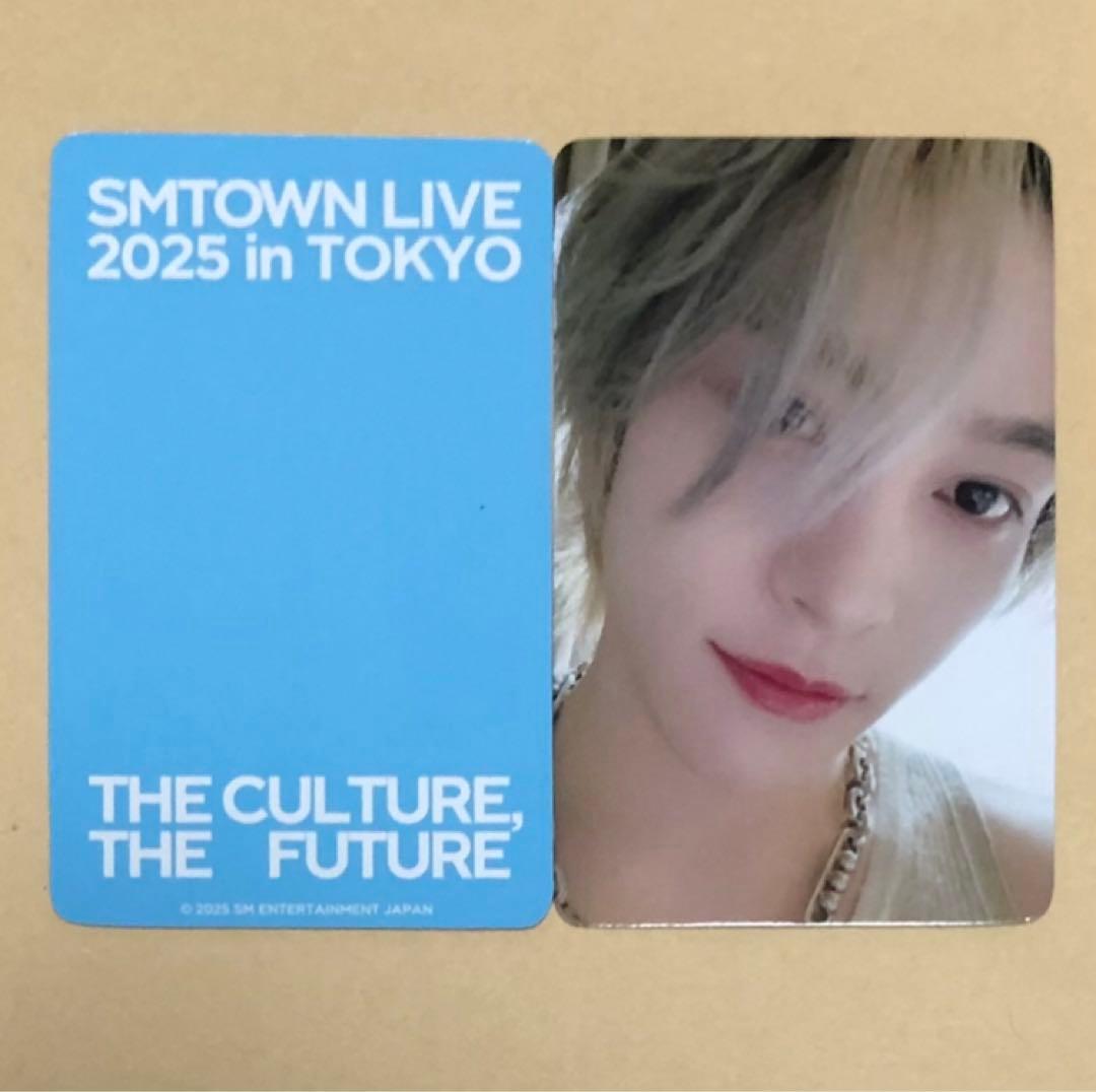 [USED] SMTOWN Tokyo WayV Yangyang Store Bonus Photocard
