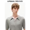 UR Men's Retro Cable Knit Polo Sweater