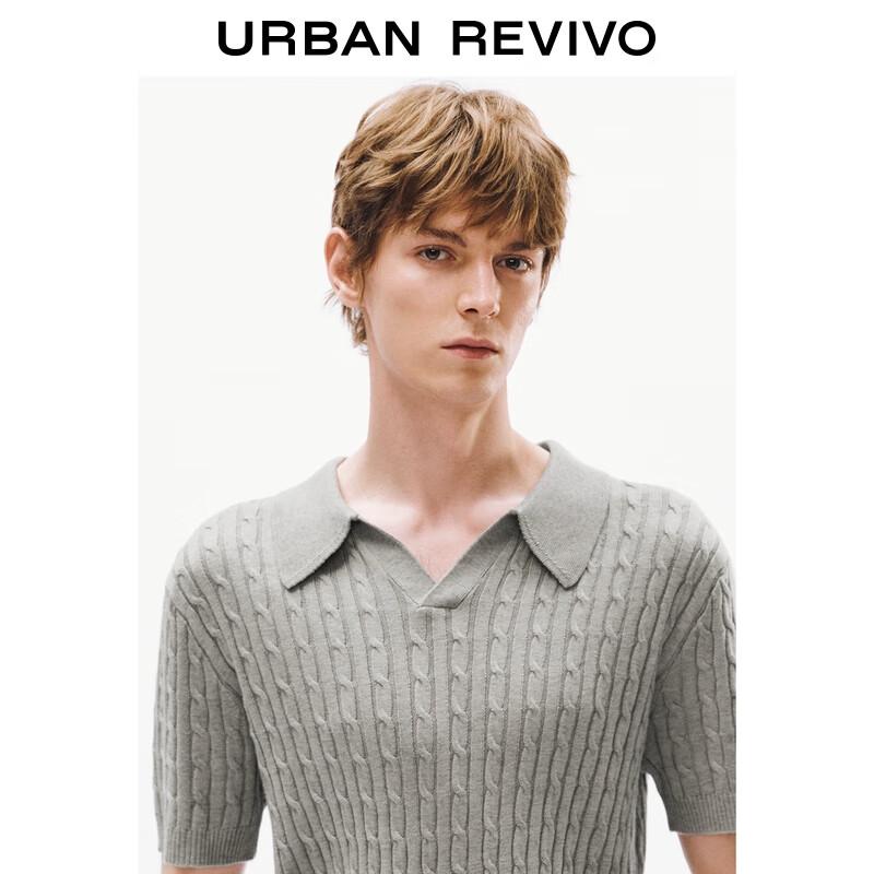 UR Men's Retro Cable Knit Polo Sweater