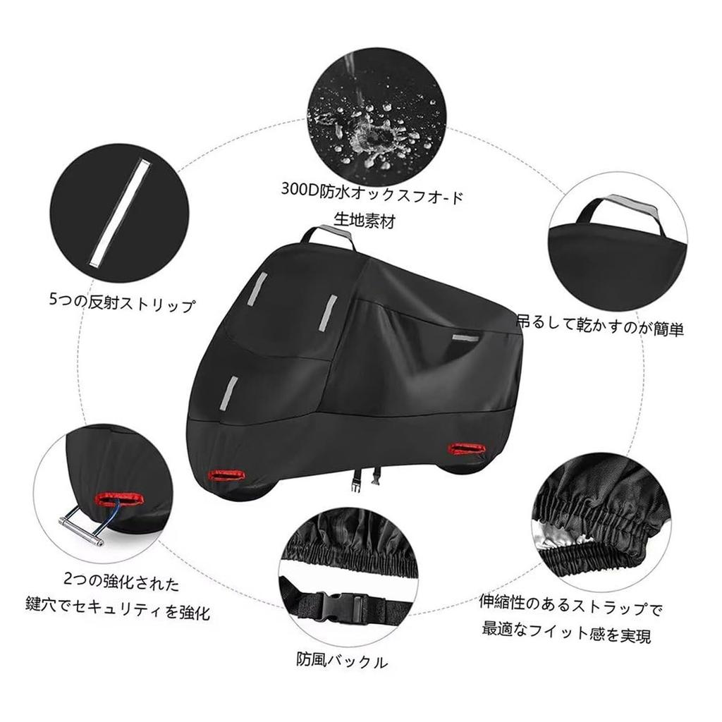 Suitable for Motorcycle Covers, Skywave 250 Type S Waterproof Motorcycle Cover, Outdoor, Indoor, U-V
