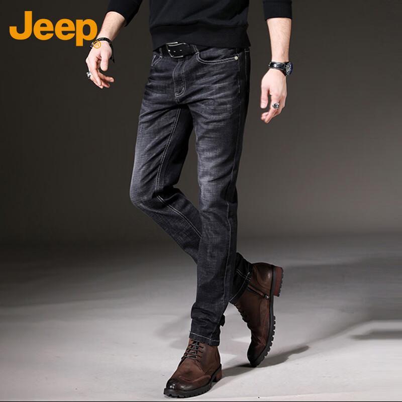 JEEP Men's Autumn/Winter Business Casual Slim Fit Elastic Jeans