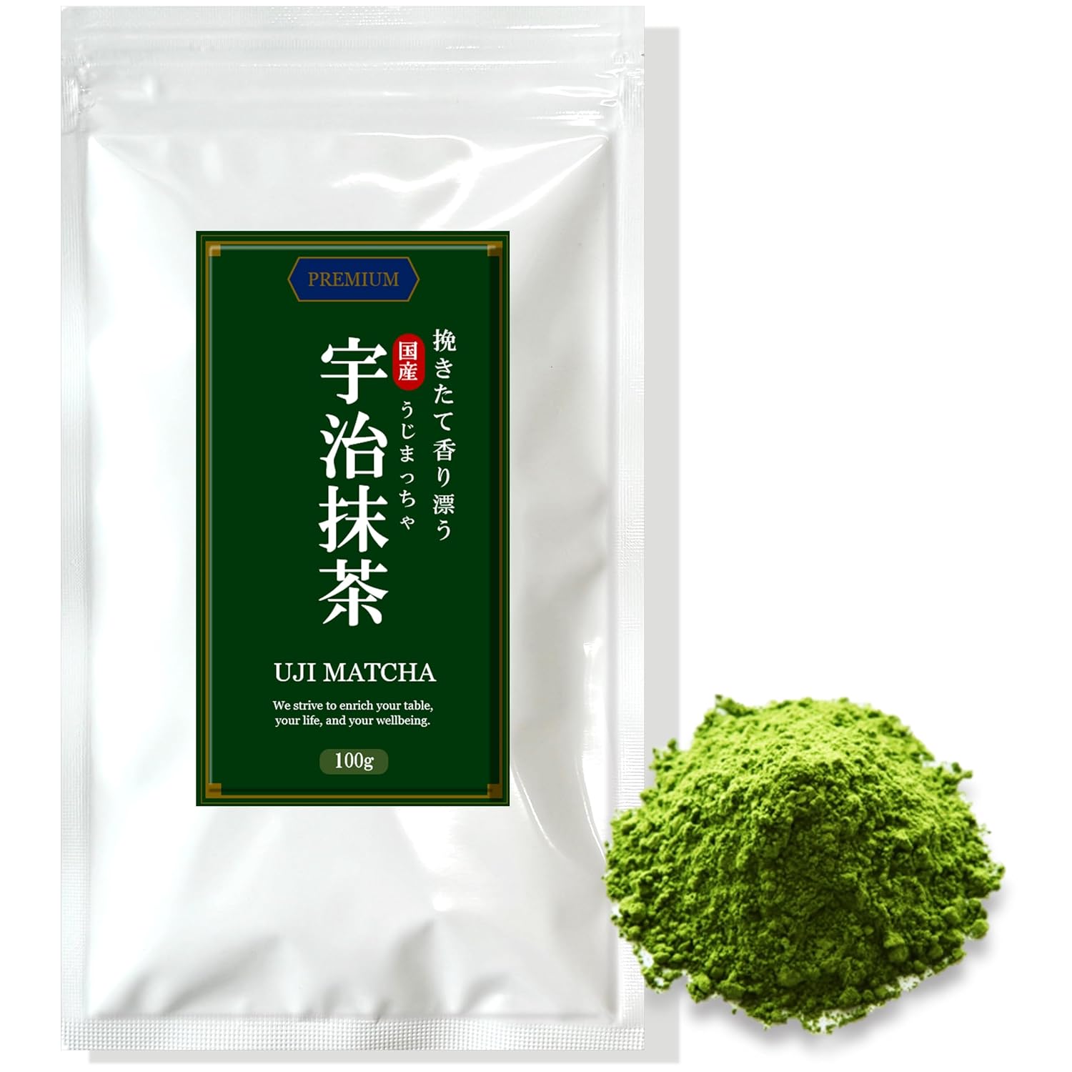 Matcha powder (100g x 2 bags) Dark color Freshly ground Domestic Uji 100 Additive-free Powdered latte baking practice