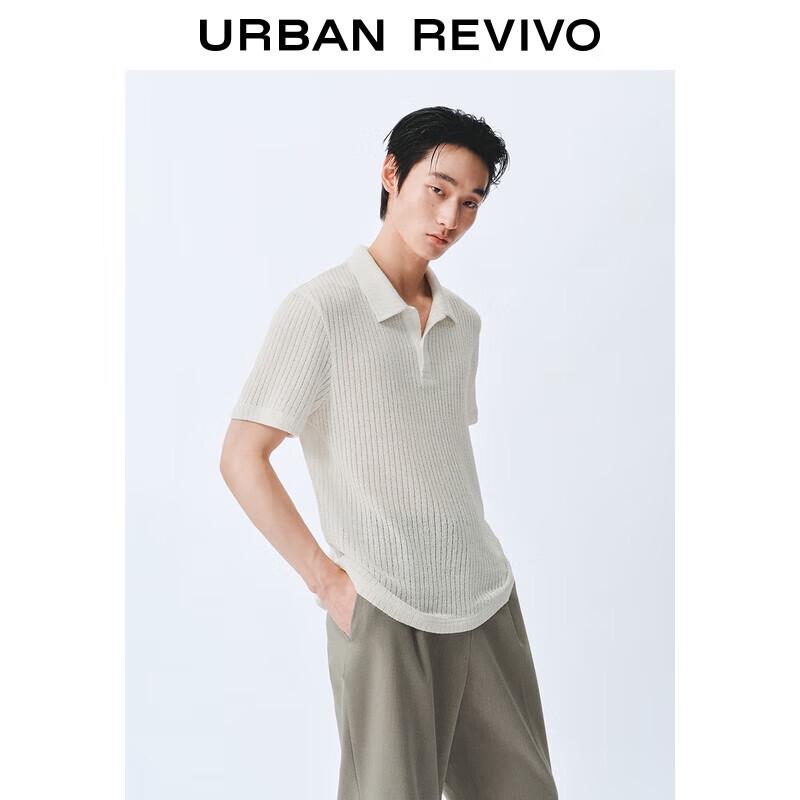 UR Men s Vertical Stripe Short Sleeve T-shirt S