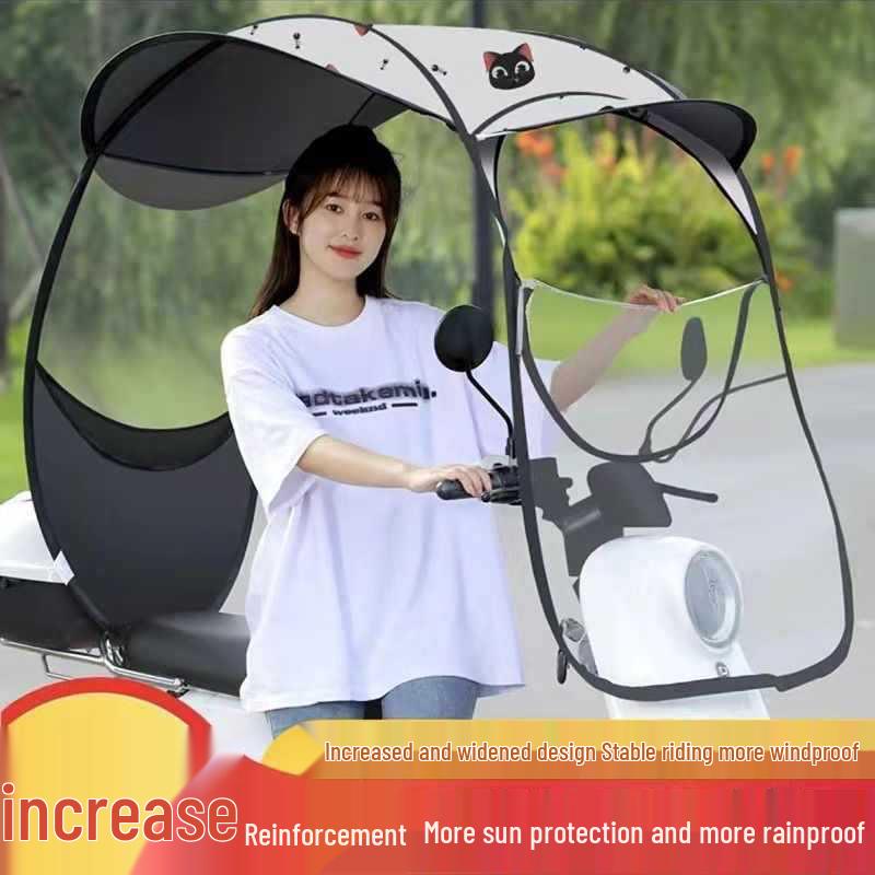 New Retractable Electric Car & Motorcycle Sunshade Tent - Pedal Folding Canopy