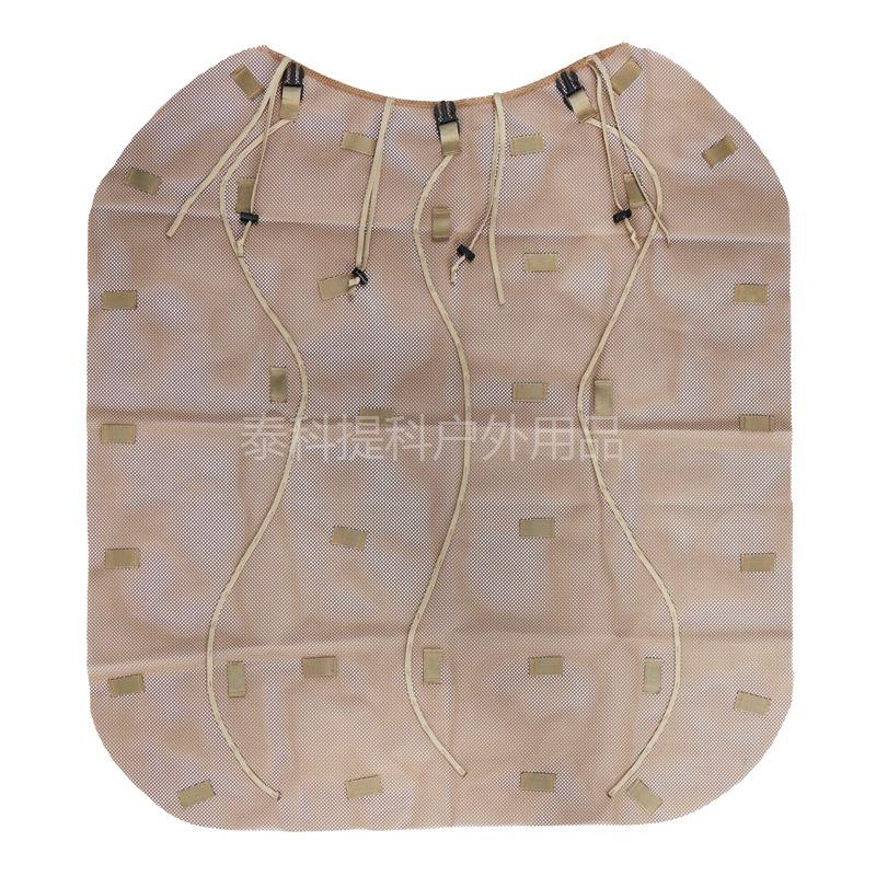 Nylon mesh tactical cape auspicious suit sniper camouflage suit cape back backpack cover army green