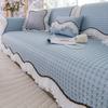 Cream Wind Simple Cool Sofa Cushion Living Room One-Piece Combination Sofa Seat Cushion Summer Sofa Cushion Seat Cover Towel