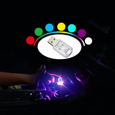 Tweede Generatie Auto USB Sfeerlicht, Interieur Decoratielicht, 7 Kleuren, Traploos Dimmen,