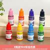 8 Colors Food Grade Pigment 10ml Bottled Tie-dye Children's DIY Material Science Experiment Supplies Educational Aids