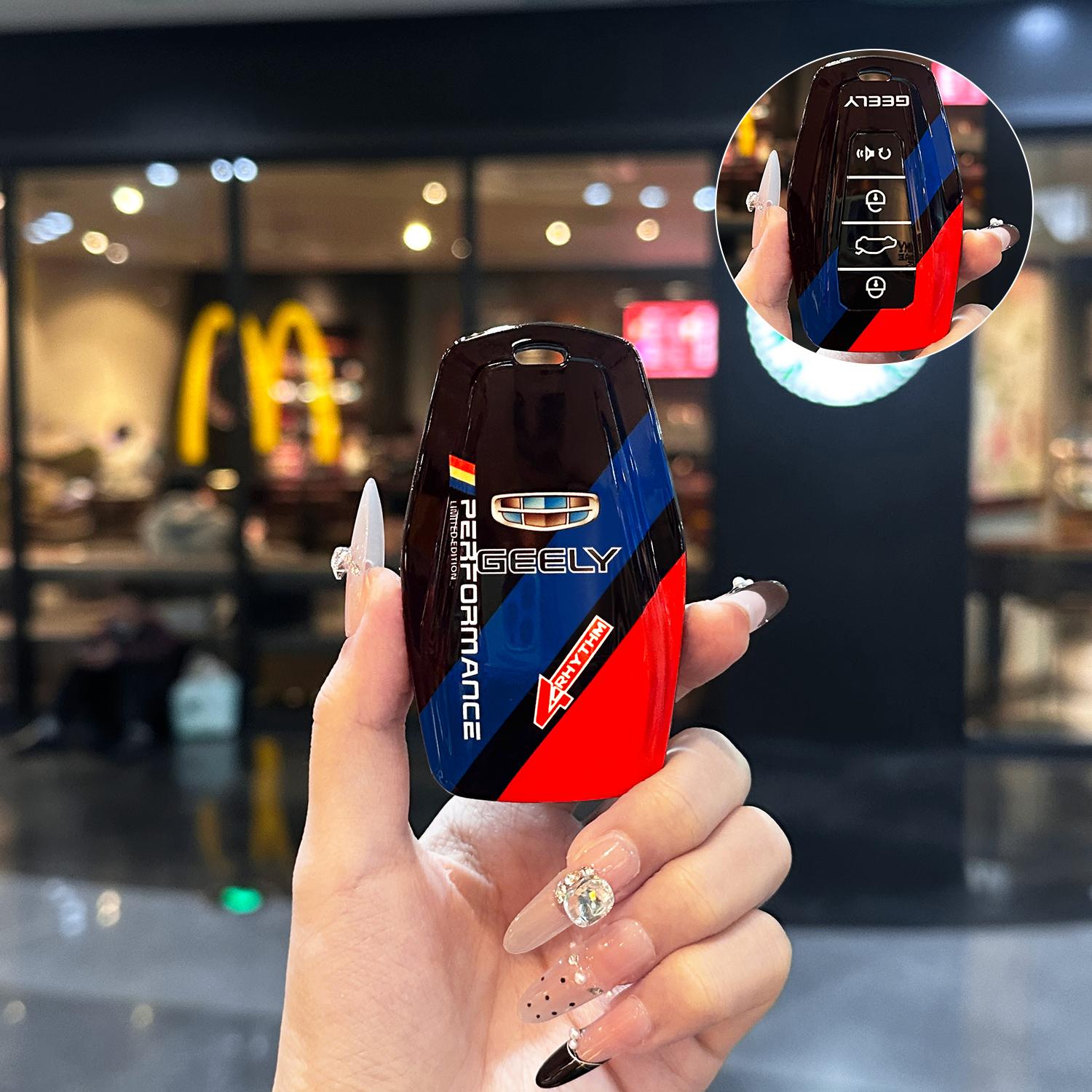 

For Compatible with Geely New Key Covers: DIHAO, Xingrui, Xing Yue L, Bin Yue Racing style car key cover