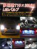 Briteye T10 39 mm LED Room Lamp, Vehicle Inspection Compatible,