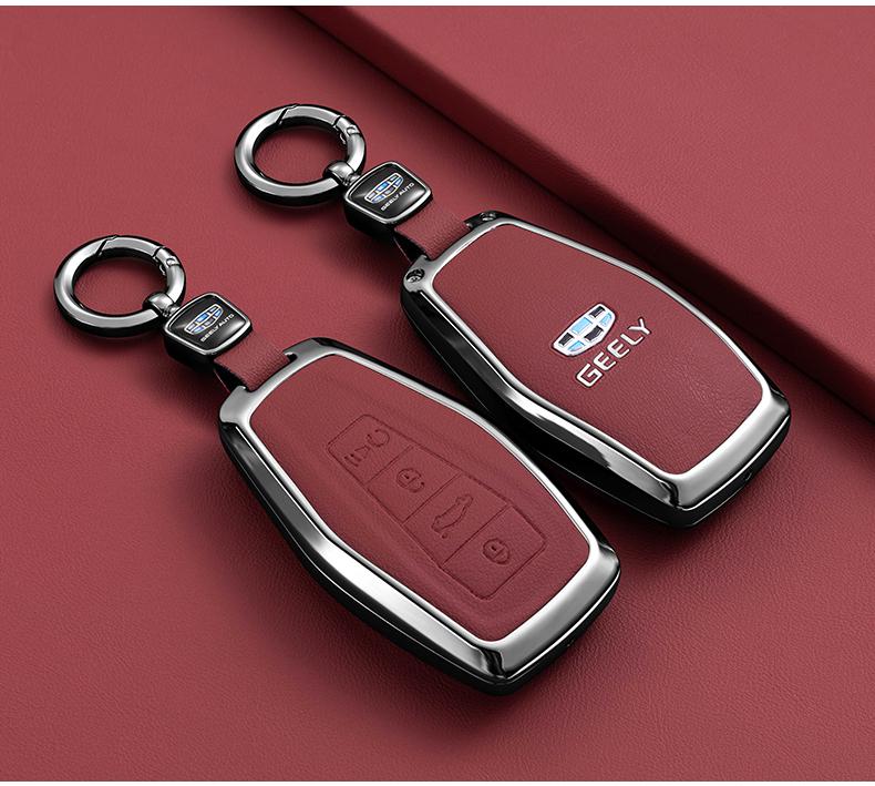 Car Key Case Fob Protector for Geely Coolray X6 X7 EX7 2024 Geometry C Emgrand UV GT GC9 Starray Accessories Keychain