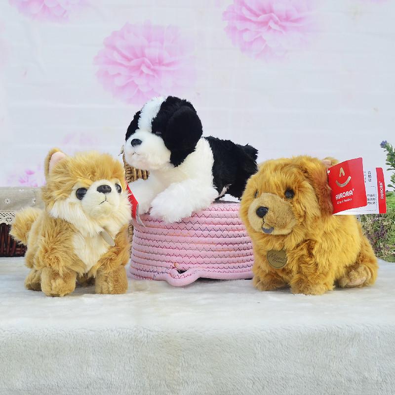

AURORA Yellow Shepherd Dog Plush Toy - Chow Chow Figurine Stuffed Animal Doll 30 cm