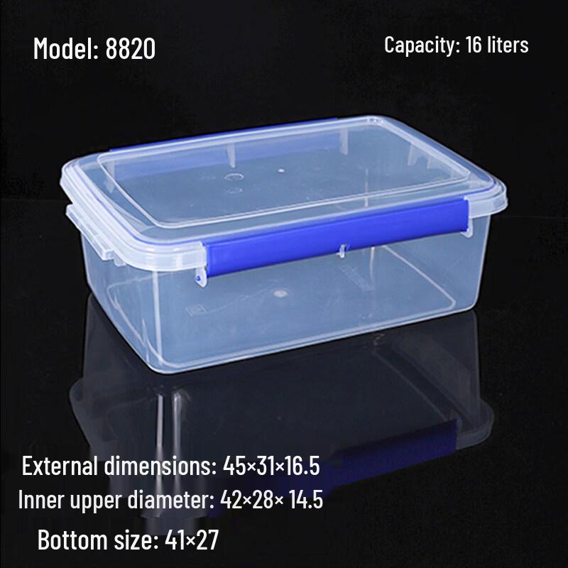 Yingtang 16L Transparent Food-Grade Refrigerator Storage Box