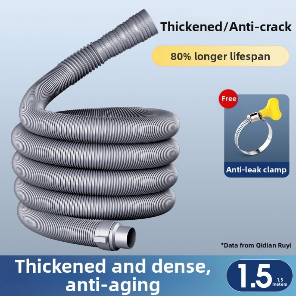 Flexible And Elastic PVC Drain Tube Washing Machine Pipe