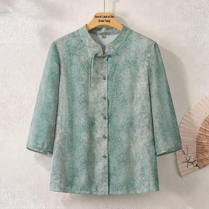 Datang Furen Women s Summer Round Neck Cardigan Shirt 5XL