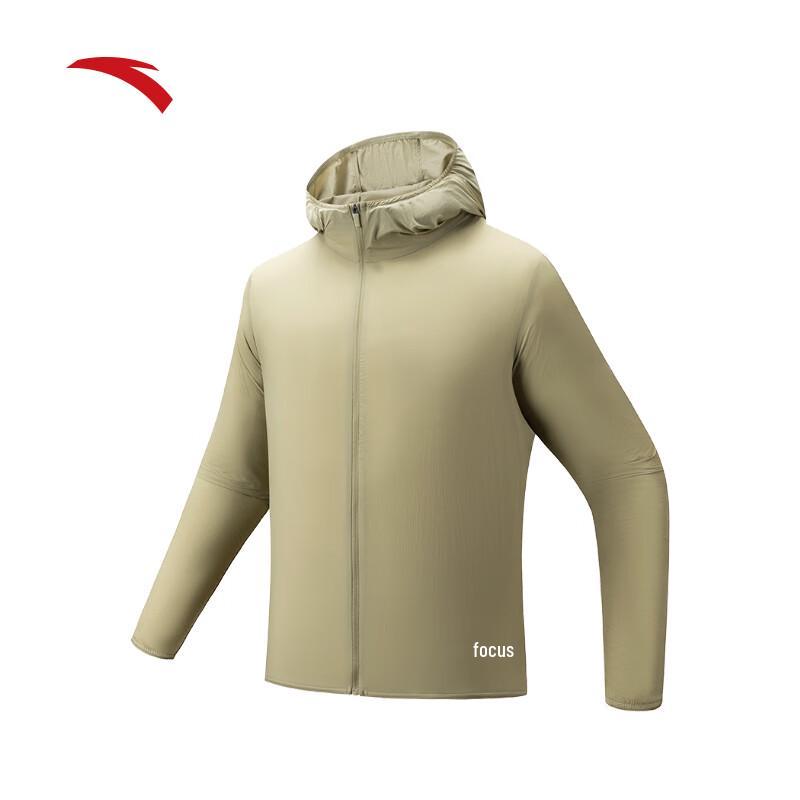 Anta Men s Ice Silk UV Protection Hooded Sun Jacket L
