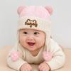 Soft Baby Ear Protection Cap Cartoon Kids Beanie Caps Kawaii Toddler's Lei Feng Hat  Infant