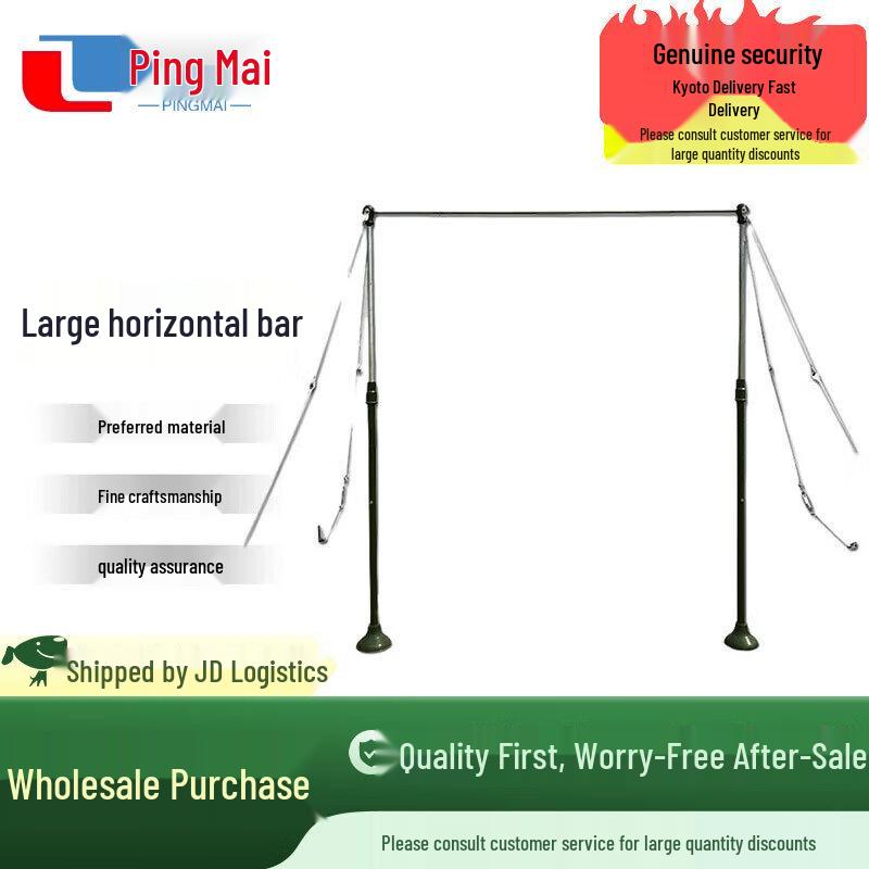 Pingmai Multifunctional Pull-up Bar & Fitness System