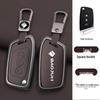 Compatible Baojun 510/730/530/360/560/310w/630 Car Key Protective Case with Special Buckle.