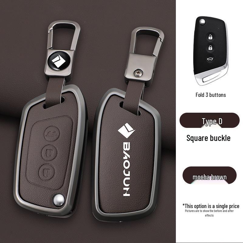 Compatible Baojun 510/730/530/360/560/310w/630 Car Key Protective Case with Special Buckle.
