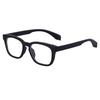 Square Blue Light Blocking Computer Glasses Men Reading Prescription Transparent Glasses Male Far Sight Glasses Sunglasses