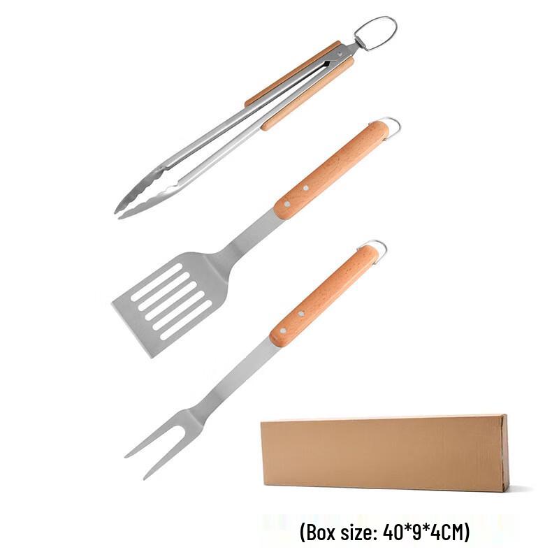 ZISIZ Wooden Handle BBQ Tool Set