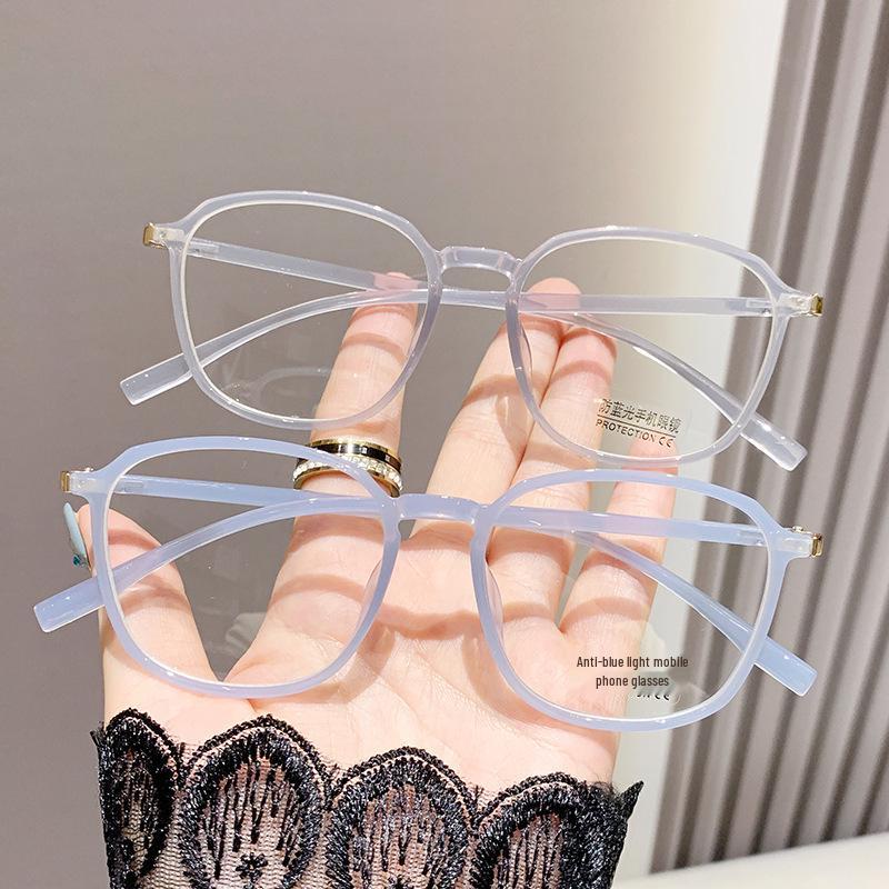 High-End Fashionable Ultra-Light Anti-Blue Light HD Reading Glasses for Middle-Aged and Elderly