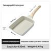 Breakfast Omelette Frying Pan Square Medical Stone Frying Pan Gas Stove Mini Pot Pancake Steak Frying Pan Silicone Spatulas