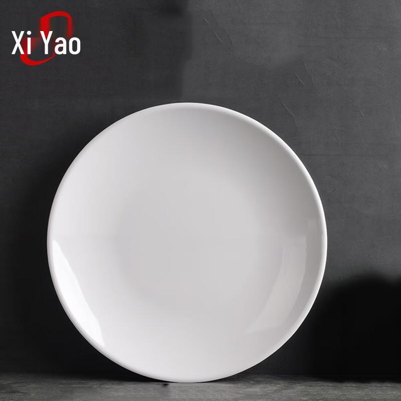 Xiyao Melamine Round Shallow Dinner Plate