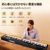 TERENCE X88E Digital Piano, 88 Keys, Foldable, 15W Dual Speaker, Progressively Weighted Keys, Authentic Touch, Grand Piano Sound, MIDI/3-Pedal Compati