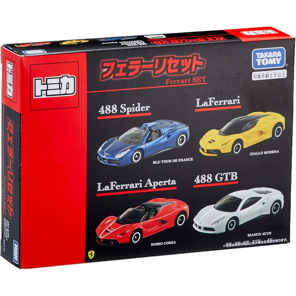 Takara Tomy Tomica Ferrari Set W190 x H140 x D35 mm Toy Car Collection