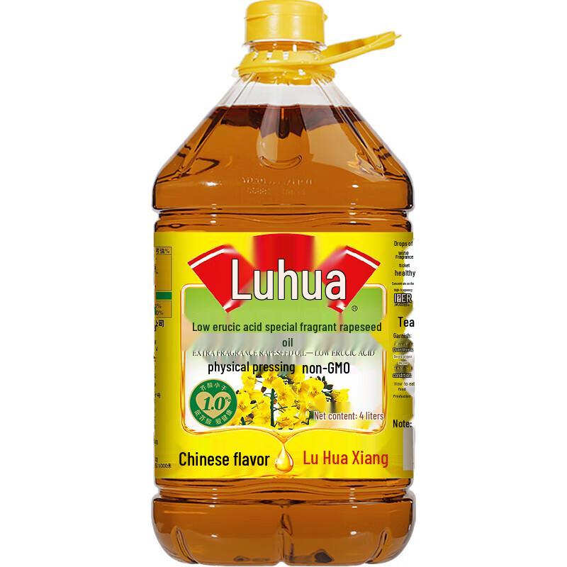 Luhua Non-GMO Low Erucic Acid Rapeseed Oil