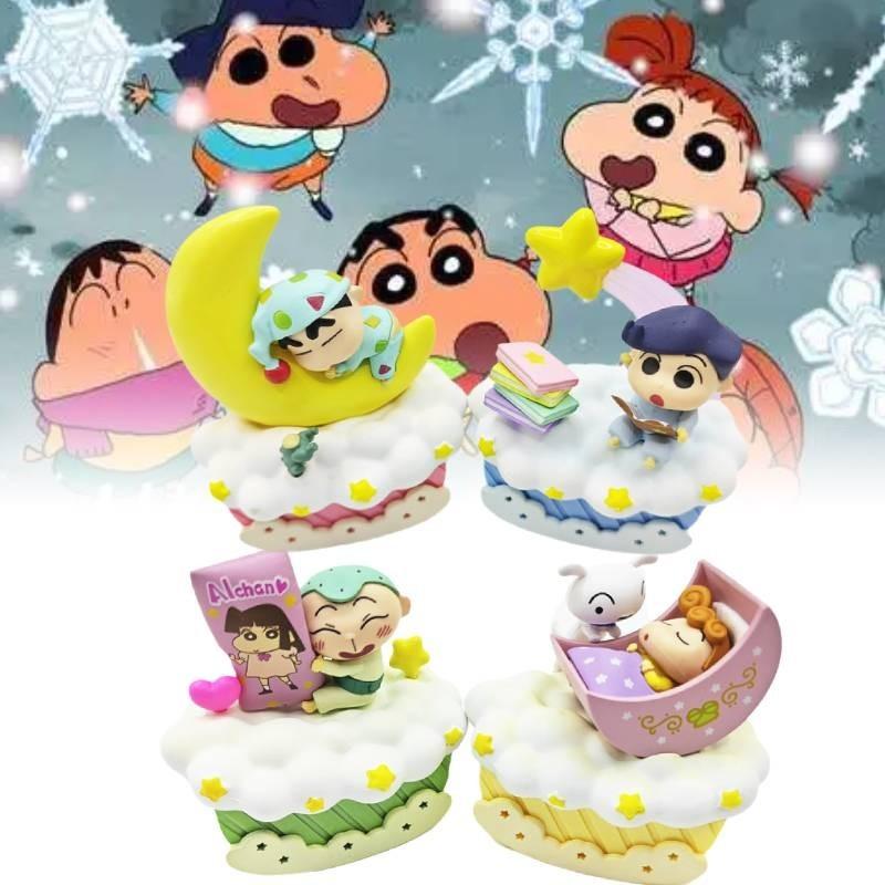 Crayon Shin-chan Pajama Night Cloud Goodnight Series Miniature Scene Blind Box Figure Toy