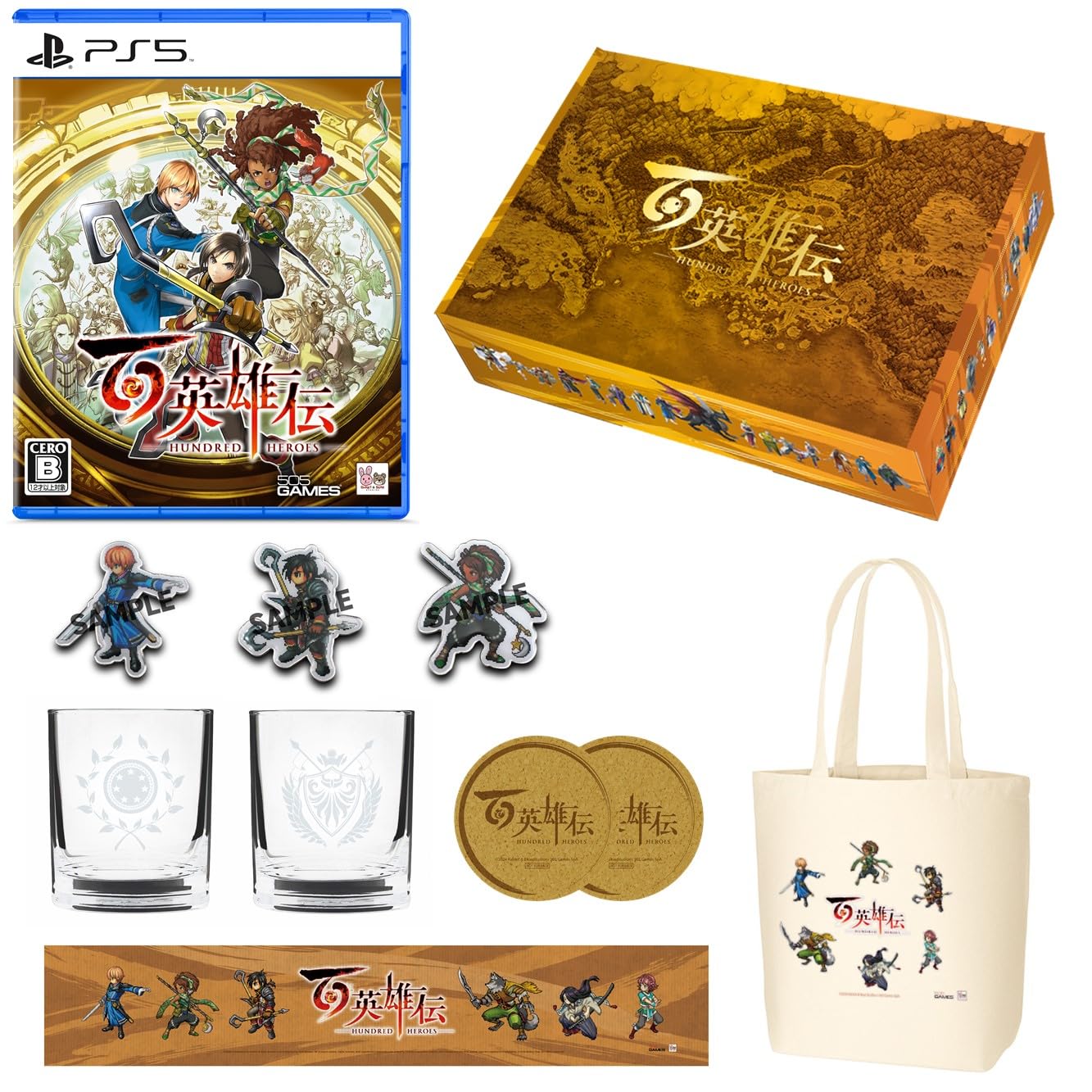 Оригинальный подарочный набор для PS5 Включает оригинальные очки оригинальные очки оригинальную холщовую сумку Nations оригинальный шарф и два оригинальных пробковых подстаканника