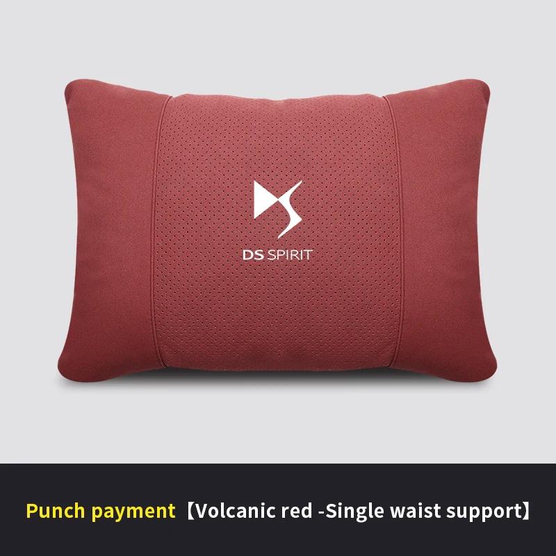 For DS DS3 DS4 DS5 DS5LS DS6 DS7 DS9 DS4S Car Headrest Neck Support Seat Lumbar Cushion Breathable Soft Neck Pillow Accessories
