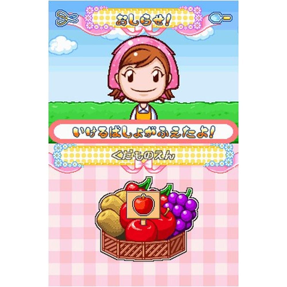 TAITO Gardening Mama