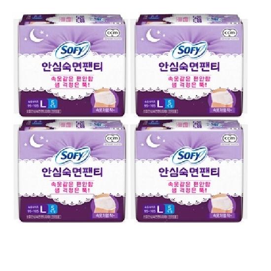 

Sophie Comfort Sleep Panties 4-pack (Choose 1 of 3 sizes: medium/large/extra large) Safety panties L4P*4 (total 16p)