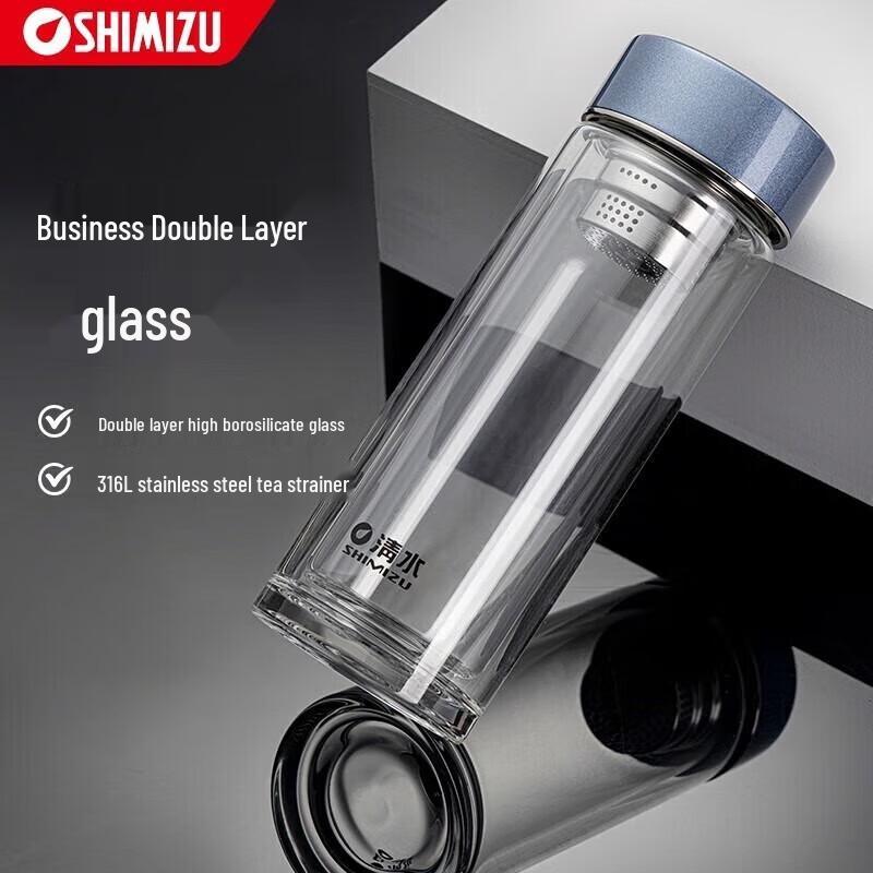 SHIMIZU Double Wall Glass Tea Infuser Bottle