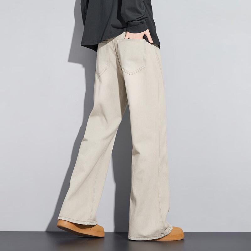 paul frank Men's Wide-Leg Flare Denim Jeans