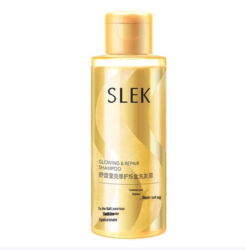 Шампунь Sunsilk Сияющее Золото