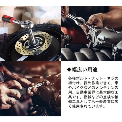 Ansimple 53-Piece Socket Wrench Set, Includes Ratchet Wrench, 6.35mm (1/4") Drive, Hex Socket, Driver, and Quick-Release Ratchet Handle, Perfect for C